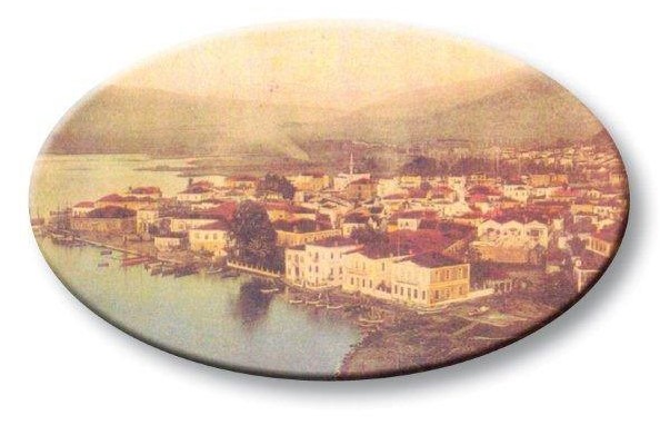 Πολιτιστικός Σύλλόγος Μακρηνών-Λιβισιανών